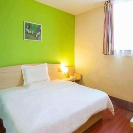 7 Days Inn - Guilin Zheng Yang Walking Street Branch エクステリア 写真